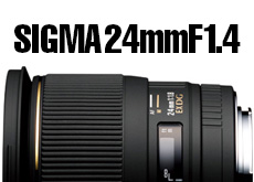 SIGMA Art 24mm F1.4