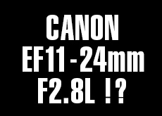 EF11-24mmF2.8L