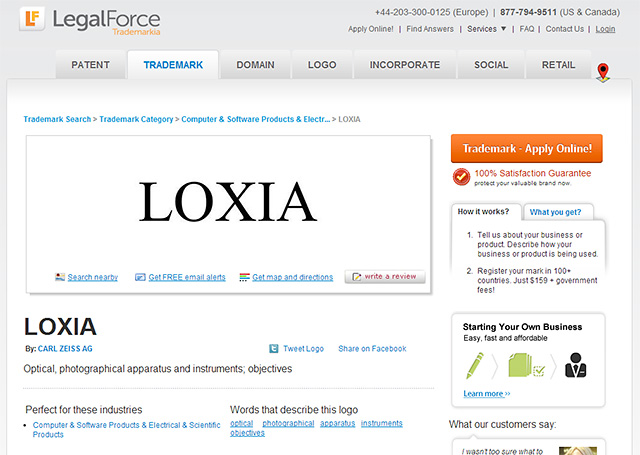 ツァイスのフルサイズミラーレス用レンズのブランド「LOXIA」