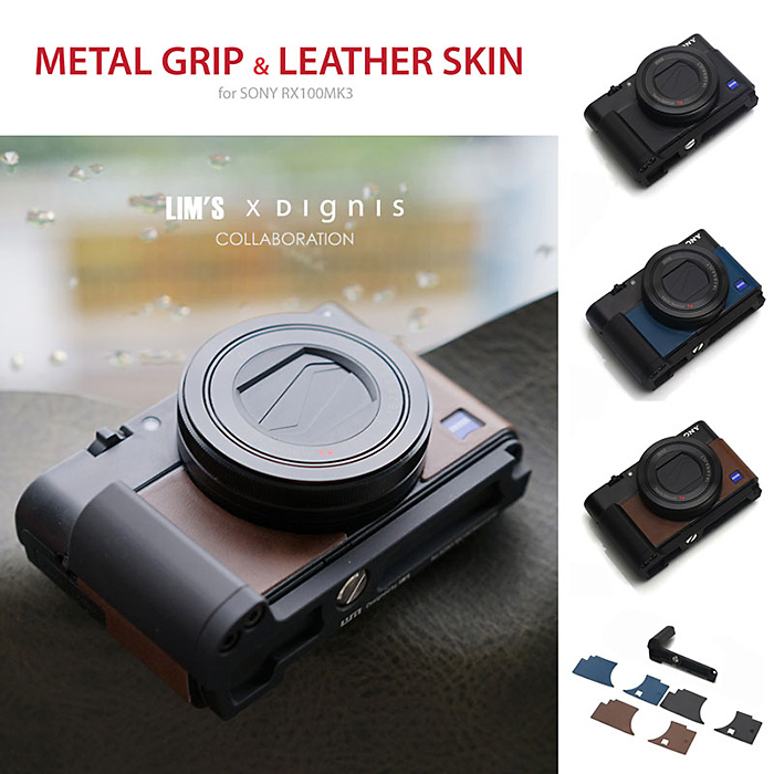 RX100M3用メタルグリップ＆貼り革ステッカーセット「METAL GRIP & LEATHER Skin for SONY RX100M3」