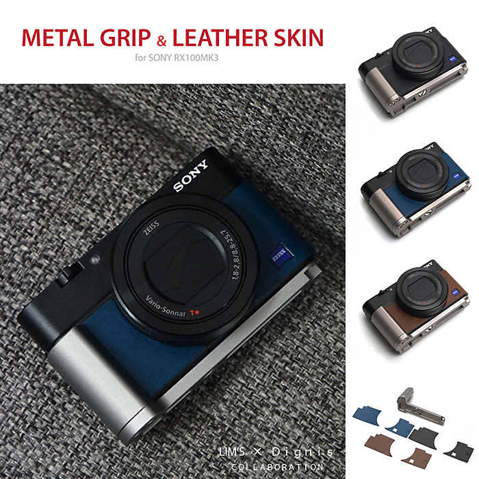 RX100M3用メタルグリップ＆貼り革ステッカーセット「METAL GRIP & LEATHER Skin for SONY RX100M3」