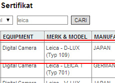 Leica D-LUX（Typ109）