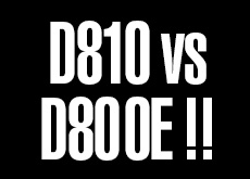 D810 vs D800E 比較レビュー