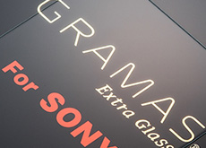 液晶保護ガラス「GRAMAS Extra Glass」