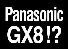 パナソニック GX8