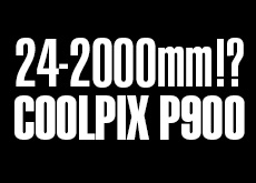 ニコン COOLPIX P900