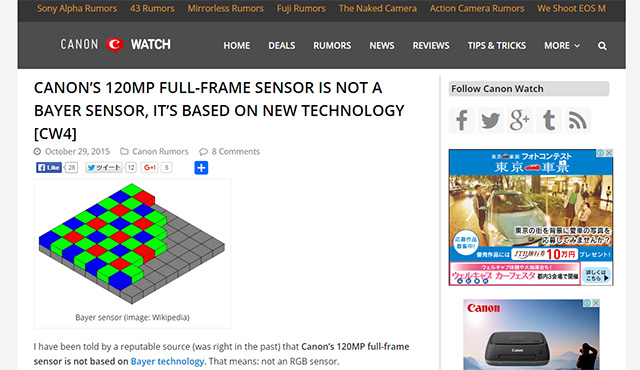 キヤノンの1億2000万画素センサーはFoveonのような積層型センサー!?