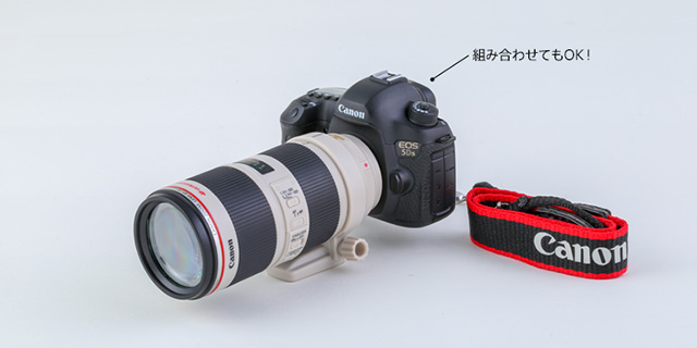 「EOS 5Ds EF24-105 f/4L IS USM」と「EF70-200 f/2.8L IS II  USM」のミニチュア・カメラUSBメモリ 合計1,000個限定発売。なくなり次第販売終了。