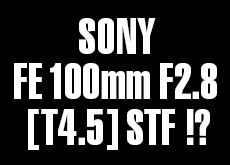 FE 100mm F2.8 [T4.5] STF