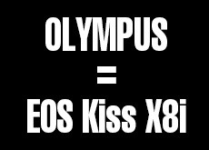 オリンパス全ての現行ミラーレスカメラ ＝ キヤノンEOS Kiss X8i