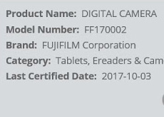 富士フイルムの未発表機コードネーム「FF170002」が海外の認証機関に登録された模様。