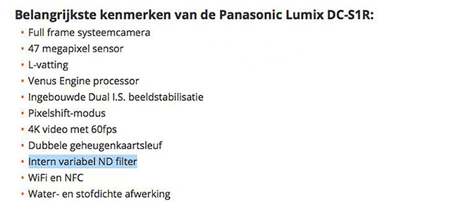 パナソニック「LUMIX S1／S1R」のスペックの噂。可変NDフィルターを内蔵する！？
