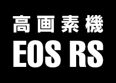 EOS RS