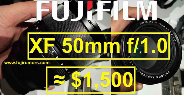 富士フイルム「XF50mmF1」の価格は、約$1,500になる！？