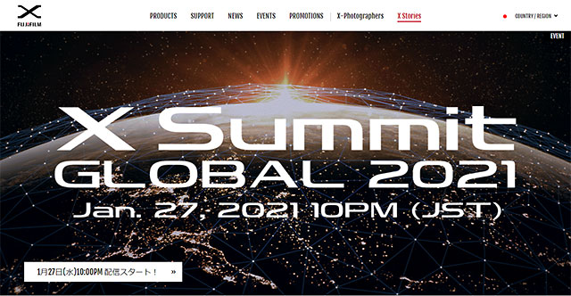 X Summit GLOBAL 2021