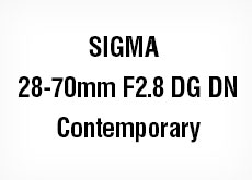 SIGMA 28-70mm F2.8 DG DN | Contemporary