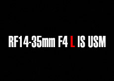 キヤノン「RF14-35mm F4 L IS USM」