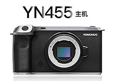 YONGNUO「YN455」