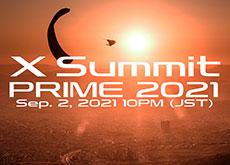富士フイルムが「X Summit PRIME 2021」を告知。9月2日午後10時開催の模様。