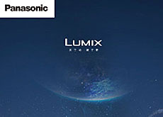 パナソニック中国が11月9日のイベントを予告。「LUMIX S 35mm F1.8」が登場する！？