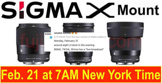 シグマ中国が2月21日午後8時のライブ配信を告知。例のXマウント用レンズを発表する！？