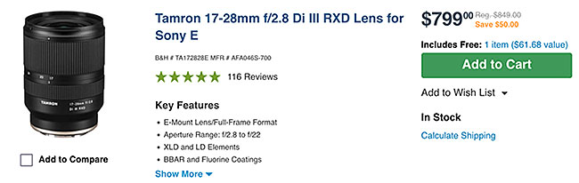 タムロンが「17-28mm F/2.8 Di III VXD G2」を今年の年末に発売する！？