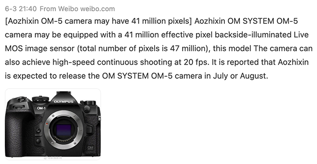 OMデジタル「OM-5」は、4100万画素センサーを搭載し20コマ／秒の高速連写が可能！？