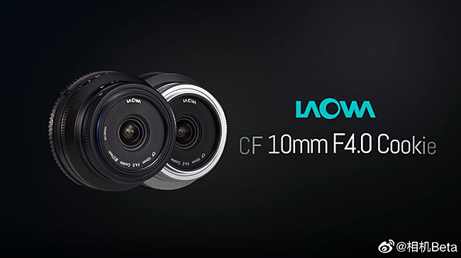 LAOWA CF 10mm F4.0 Cookie