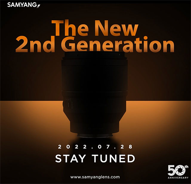 SAMYANGが新レンズ発表を予告。AF対応FEレンズシリーズをリニューアルする模様。