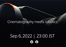 ソニーが9月6日23時に新製品発表をする模様。EマウントPTZカメラが登場する！？