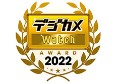 「デジカメ Watch アワード 2022」結果発表。「OM SYSTEM OM-1」「α7R V」が同点1位。