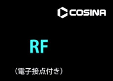 コシナがCP+2023で出品する新製品を予告「RF（電子接点付き）」「小さいXマウントレンズ」「明るいXマウントレンズ」「大口径SLRマウントレンズ」