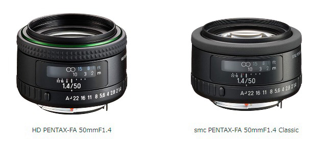 リコーイメージングがPENTAXの「HD PENTAX-FA 50mmF1.4」とオールドレンズのような撮影が可能な「smc PENTAX-FA 50mmF1.4 Classic」を発売。