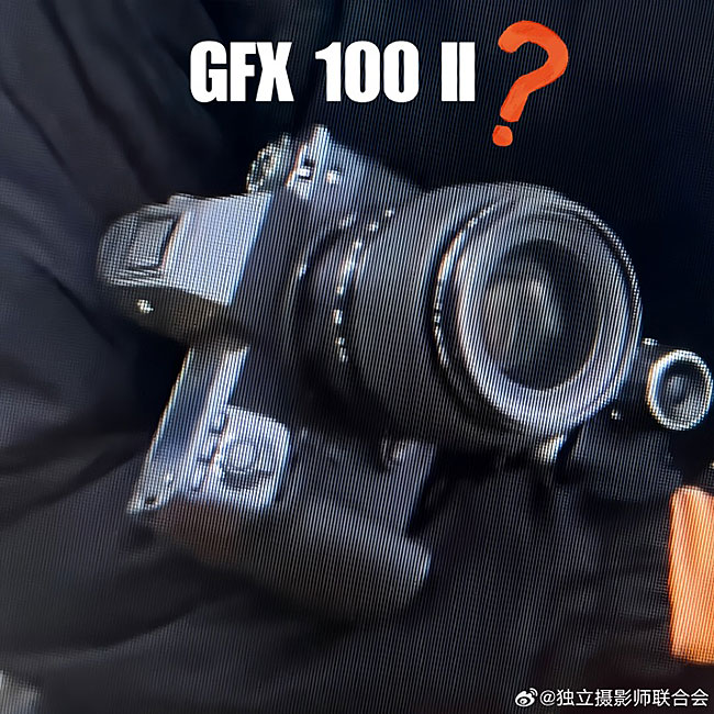 富士フイルム「GFX100 II」