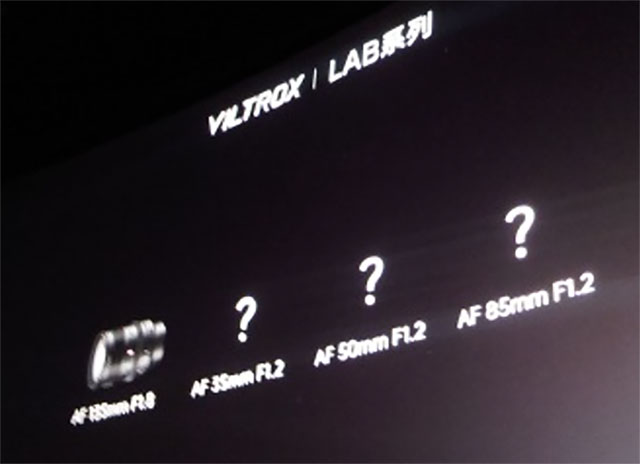 VILTROXがF1.2単焦点「AF35mm F1.2 LAB」「AF50mm F1.2 LAB」「AF85mm F1.2 LAB」などを開発発表。