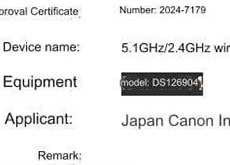 キヤノンが海外認証機関に登録している未発表カメラ