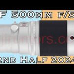 富士フイルムから「XF500mmF5.6」が今年登場する！？