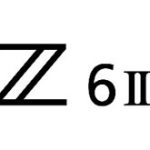 ニコン「Z 6III」は、6月10~12日に発表される！？