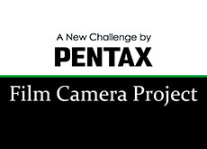 PENTAX「フィルムカメラプロジェクト」が6月18日に最新情報を公開する模様。