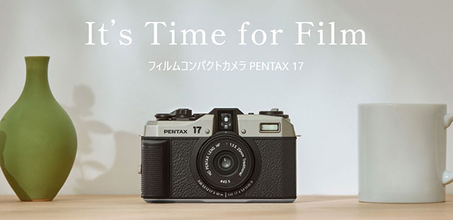 PENTAX 17（ペンタックス イチナナ）