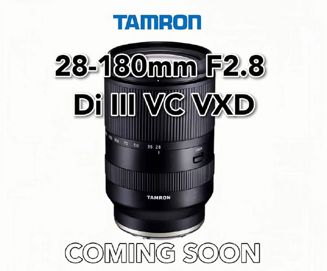 タムロンから「28-180mm F/2.8」が登場する！？