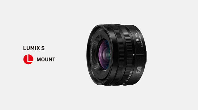 パナソニックがLマウントのフルサイズ用レンズ「LUMIX S 18-40mm F4.5-6.3」を正式発表。