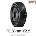 ソニーからパンケーキレンズ「FE 28mm F2.8」が登場する！？