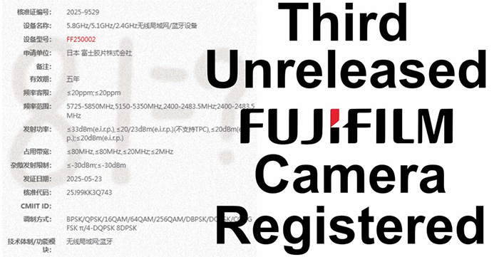富士フイルムが中国の認証機関に未発表機コード「FF250002」を登録した模様。「GFX ETERNA」の可能性が高い!?