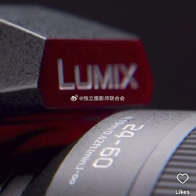 ク「LUMIX S1II」「LUMIX S1IIE」「LUMIX S 24-60mm F2.8」