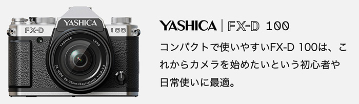 YASHICA FX-D 100