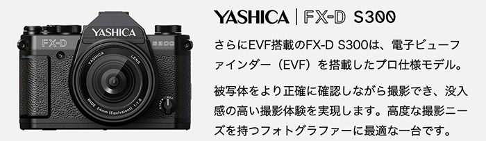 YASHICA FX-D S300