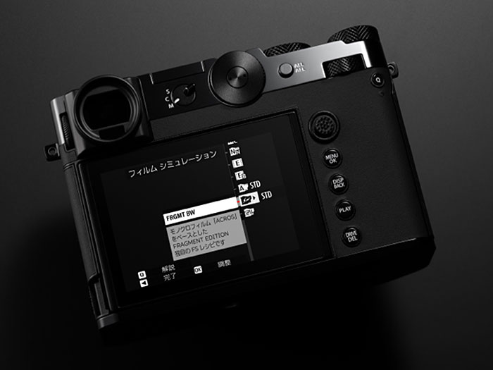 藤原ヒロシコラボ特別モデル「FUJIFILM GFX100RF FRAGMENT EDITION」