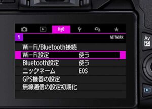 キヤノンのカメラとプリンターのWi-Fi技術が、BlackBerryが設計した無線技術を使用していると特許侵害を提起されている模様。