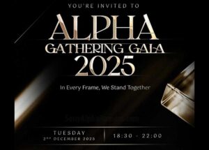 ソニーがベトナムで12月2日に行うイベントの招待状を送っている模様。